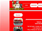 site kip lekker2 ontwerp Agraphics